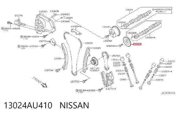Зірка-шестерня розподільного валу двигуна,випускного 13024AU410 Nissan/Infiniti