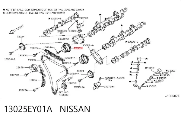 Зірка-шестерня розподільного валу двигуна, впускного правого 13025EY01A Nissan/Infiniti