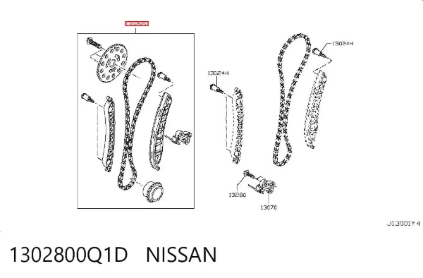 Комплект ланцюга ГРМ 1302800Q1D Nissan/Infiniti