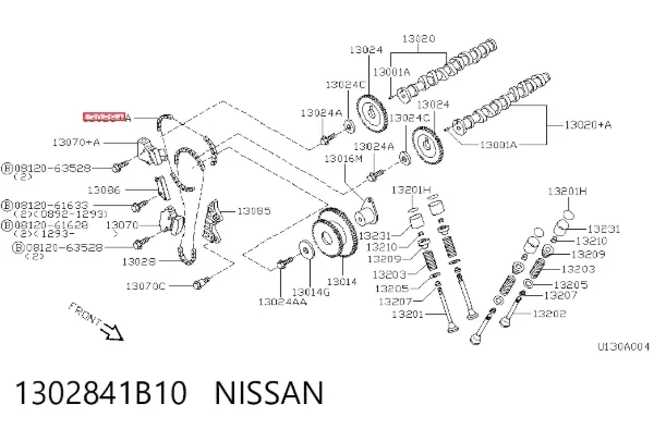 Ланцюг ГРМ, верхня 1302841B10 Nissan/Infiniti