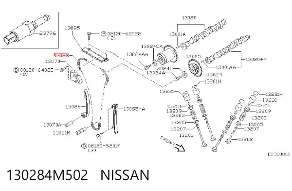 Ланцюг ГРМ 130284M502 Nissan/Infiniti