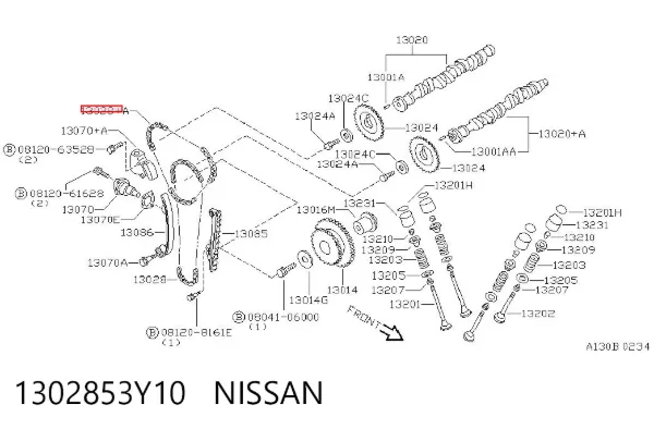 Ланцюг ГРМ, верхня 1302853Y10 Nissan/Infiniti