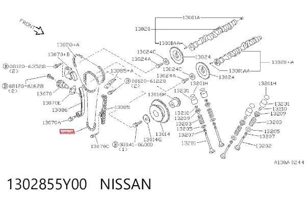 Ланцюг ГРМ, нижня 1302855Y00 Nissan/Infiniti