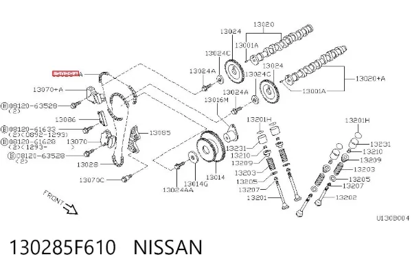 Ланцюг ГРМ, верхня 130285F610 Nissan/Infiniti