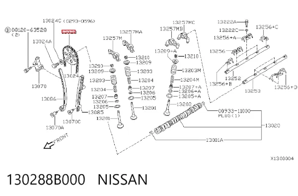 Ланцюг ГРМ 130288B000 Nissan/Infiniti