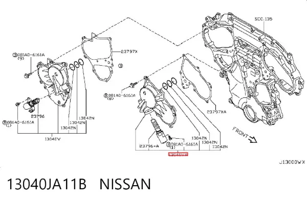  13040JA11B Nissan/Infiniti