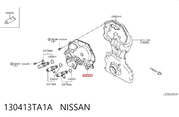 Передня кришка головки блока циліндрів (ГБЦ) 130413TA1A Nissan/Infiniti