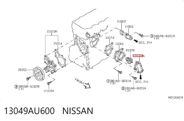  13049AU600 Nissan/Infiniti