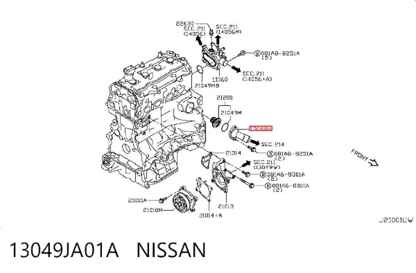 Кришка термостата 13049JA01A Nissan/Infiniti