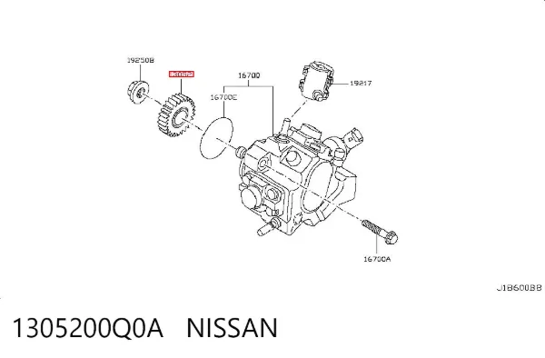 Шестерня приводу ПНВТ 1305200Q0A Nissan/Infiniti