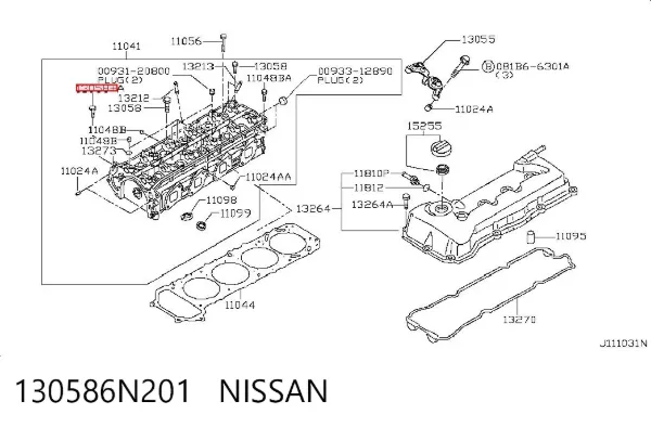  130586N201 Nissan/Infiniti