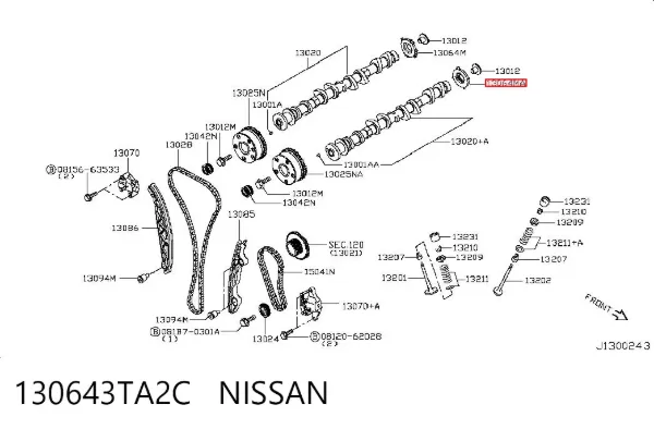  130643TA2C Nissan/Infiniti