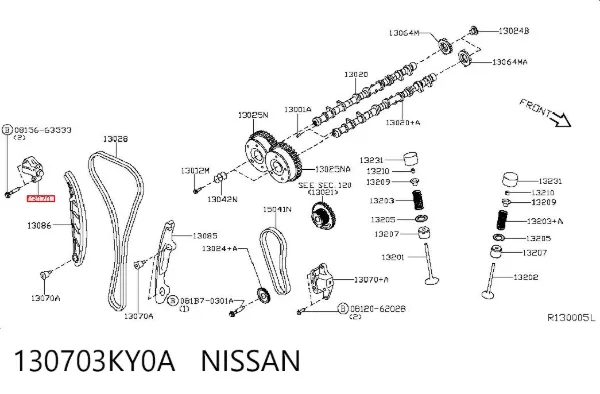 Натягувач ланцюга ГРМ 130703KY0A Nissan/Infiniti