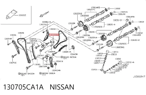  130705CA1A Nissan/Infiniti