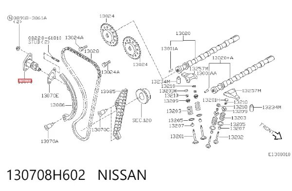 Натягувач ланцюга ГРМ 130708H602 Nissan/Infiniti