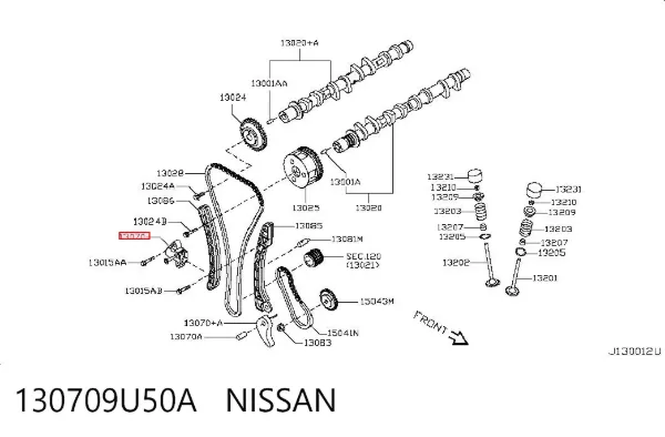 Натягувач ланцюга ГРМ 130709U50A Nissan/Infiniti
