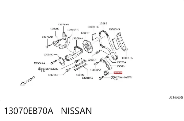 Натягувач ланцюга ГРМ, лівий 13070EB70A Nissan/Infiniti