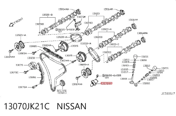Натягувач ланцюга ГРМ розподілвалів, лівого 13070JK21C Nissan/Infiniti