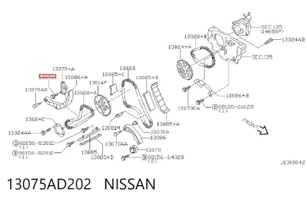  13075AD202 Nissan/Infiniti
