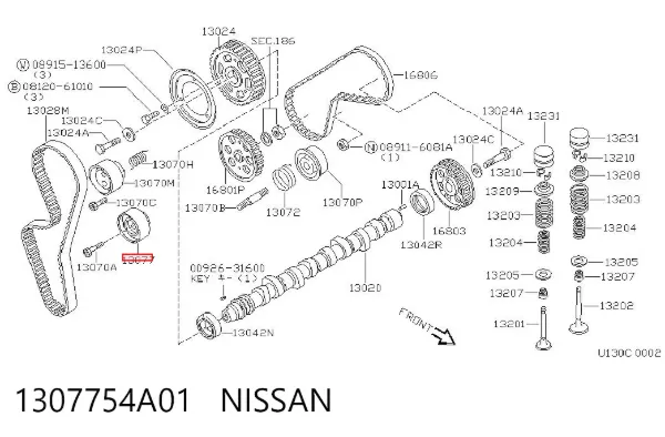 Ролик паразитний ГРМ 1307754A01 Nissan/Infiniti