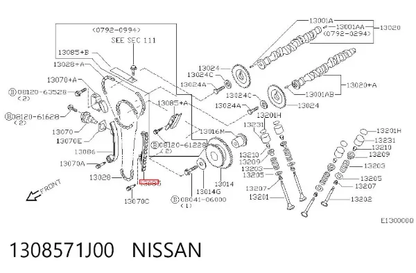 Заспокоювач ланцюга ГРМ, лівий 1308571J00 Nissan/Infiniti