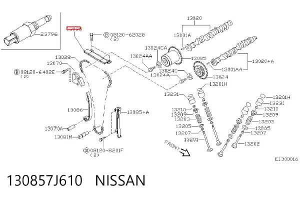 Заспокоювач ланцюга ГРМ, верхній ГБЦ 130857J610 Nissan/Infiniti