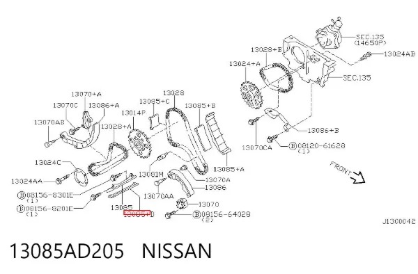Заспокоювач ланцюга ГРМ, правий 13085AD205 Nissan/Infiniti