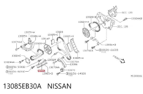 Заспокоювач ланцюга ГРМ, верхній ГБЦ 13085EB30A Nissan/Infiniti