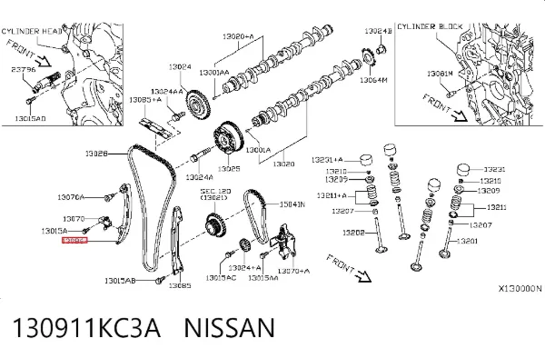 Башмак натягувача ланцюга ГРМ 130911KC3A Nissan/Infiniti