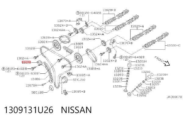 Натягувач ланцюга ГРМ 1309131U26 Nissan/Infiniti