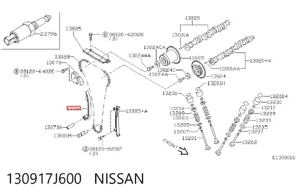 Заспокоювач ланцюга ГРМ, правий 130917J600 Nissan/Infiniti