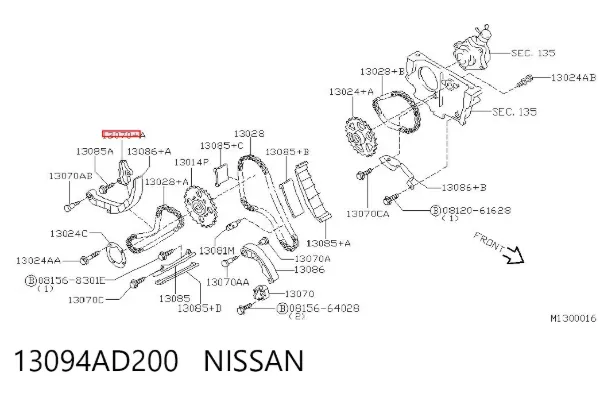  13094AD200 Nissan/Infiniti