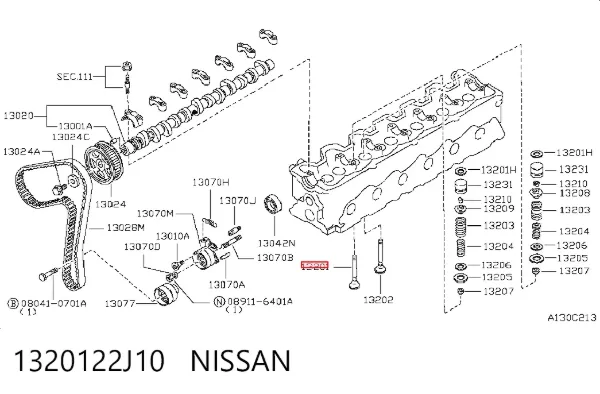 Клапан впускний 1320122J10 Nissan/Infiniti