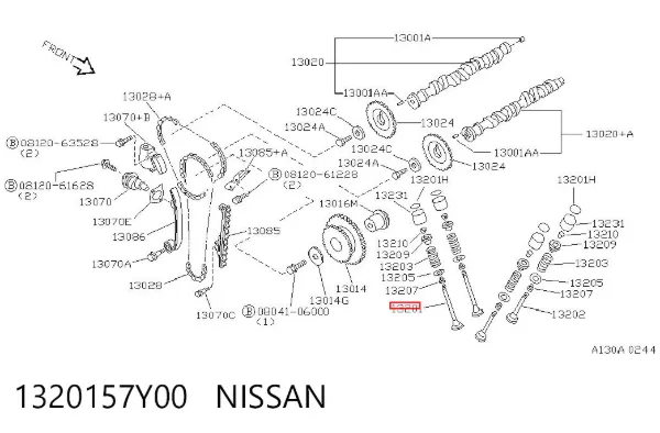 Клапан впускний 1320157Y00 Nissan/Infiniti