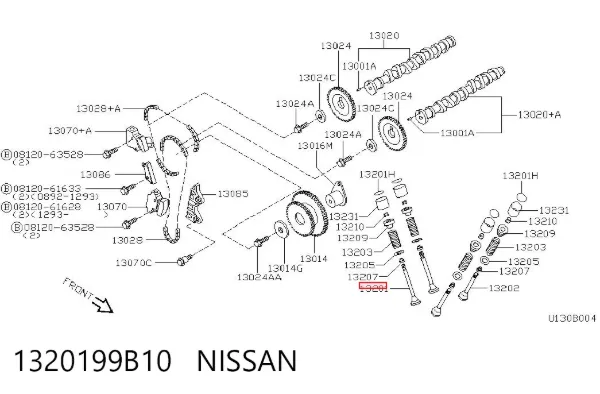 Клапан впускний 1320199B10 Nissan/Infiniti