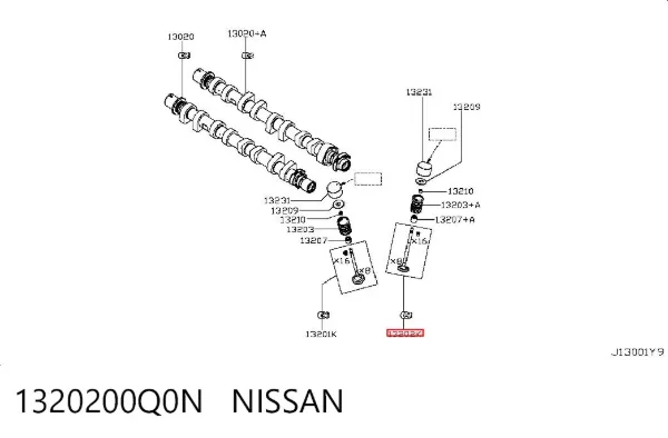 Клапан випускний 1320200Q0N Nissan/Infiniti