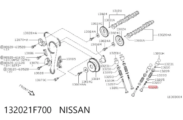 Клапан випускний 132021F700 Nissan/Infiniti