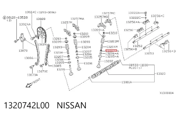 Сальник клапана Nissan Serena C23