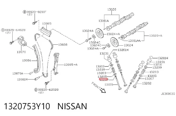 Сальник клапана 1320753Y10 Nissan/Infiniti