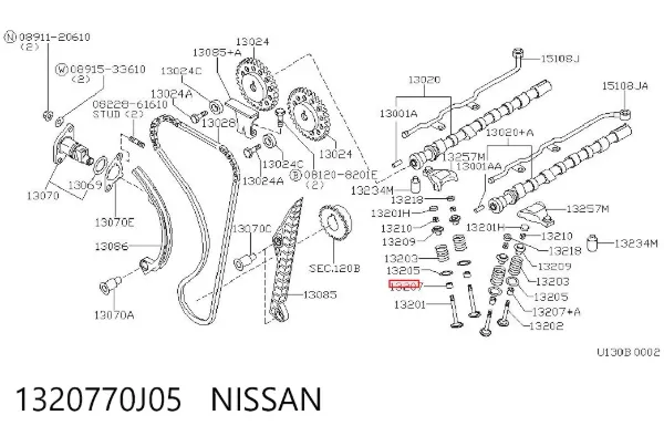 Сальник клапана Nissan Primera P10