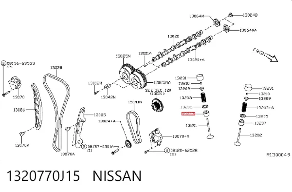 Сальник клапана 1320770J15 Nissan/Infiniti