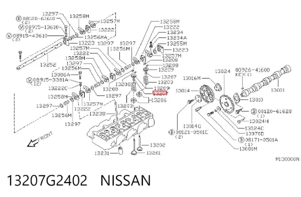 Сальник клапана 13207G2402 Nissan/Infiniti
