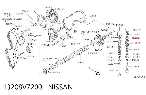  13208V7200 Nissan/Infiniti