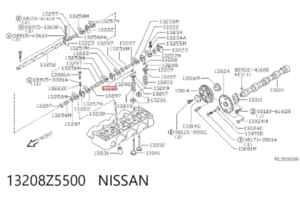 Сухар клапану 13208Z5500 Nissan/Infiniti