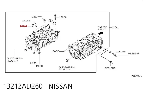 Направляюча клапана, випускного 13212AD260 Nissan/Infiniti