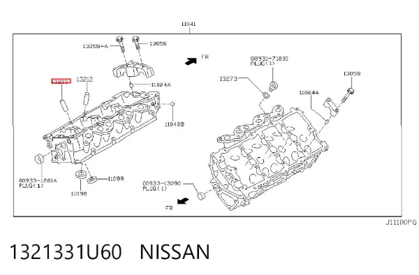 Направляюча клапана, випускного 1321331U60 Nissan/Infiniti