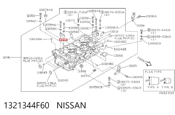 Направляюча клапана, випускного 1321344F60 Nissan/Infiniti