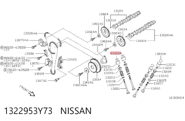 Шайба регулювальна 1322953Y73 Nissan/Infiniti