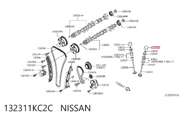Гідрокомпенсатор 132311KC2C Nissan/Infiniti