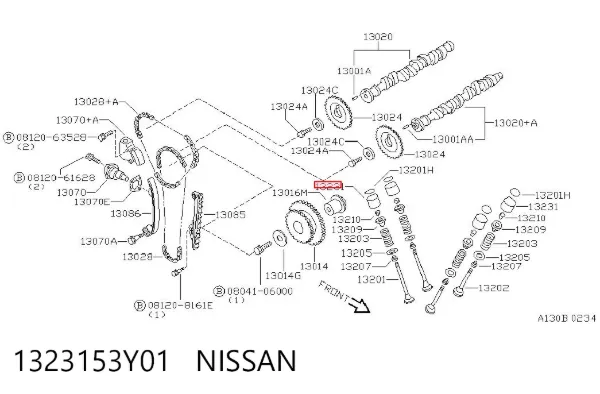 Гідрокомпенсатор Nissan Vanette CARGO